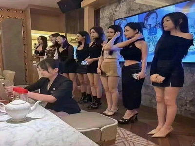 池州夜总会招聘
